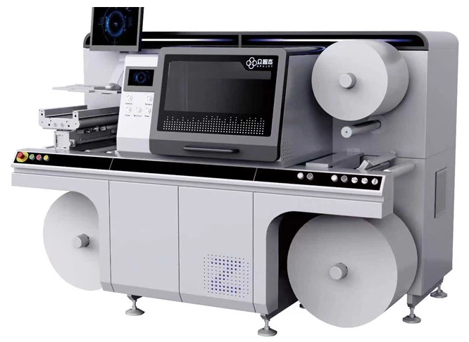 Digital Cutter