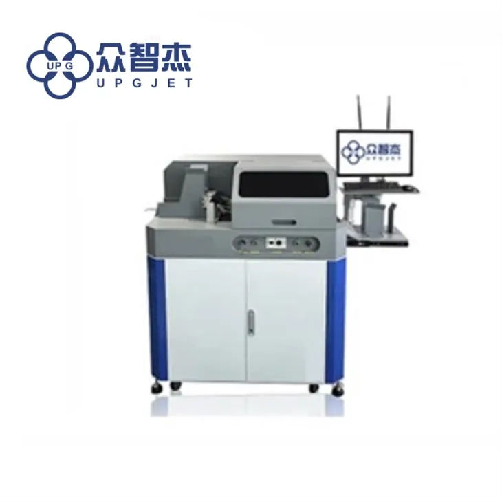 LQ-MD 210 Digital Paper Cup tshuab luam ntawv