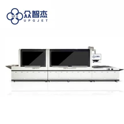 LQ-MD Tsis-Woven Hnab Tshuab Luam Ntawv